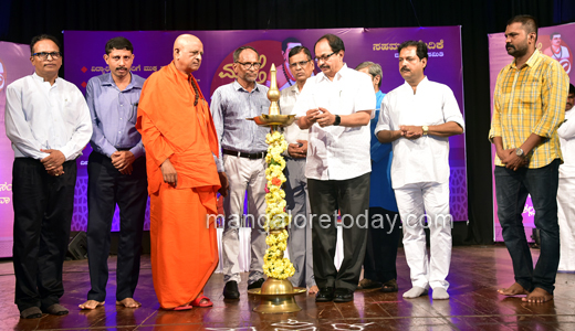 Matthe Kalyana